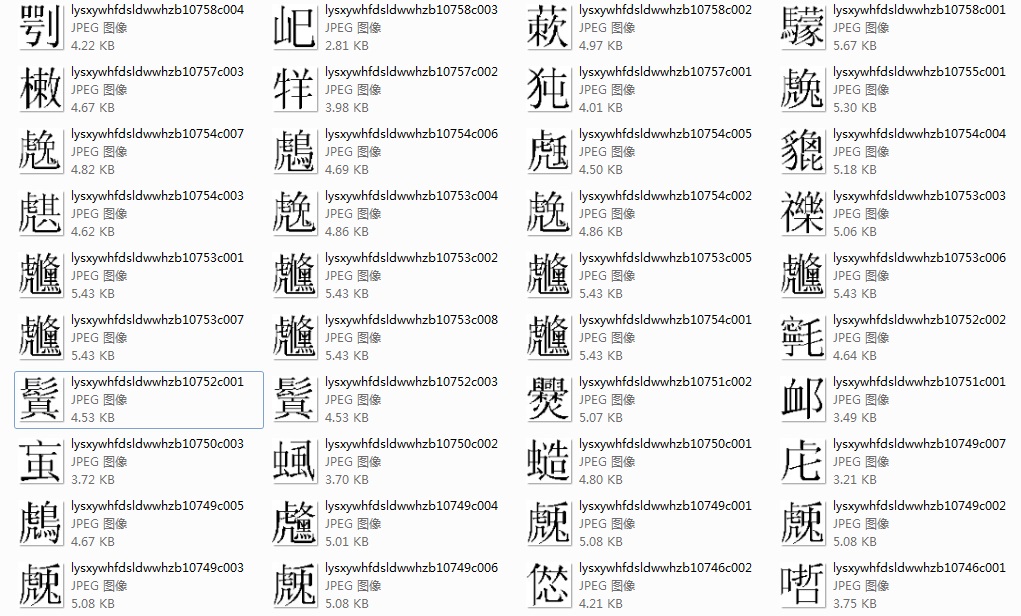 1476957676305267.jpg 111.jpg